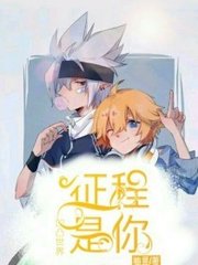 深入了解 帝王研究所秘密通道跳转